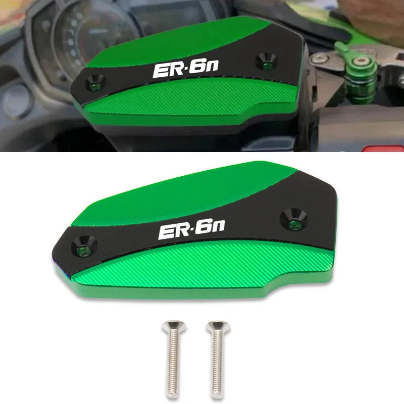 Motorcycle Front Brake Reservoir Fluid Tank Oil Cup Cover Fit For ER-6N ER-6F ER 6N 6F ER6N ER6F