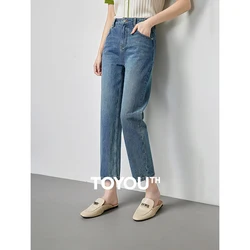 TOYOUTH  Women High Waisted Jeans 2024 Summer New Pear Shaped Slimming Harlan Pants