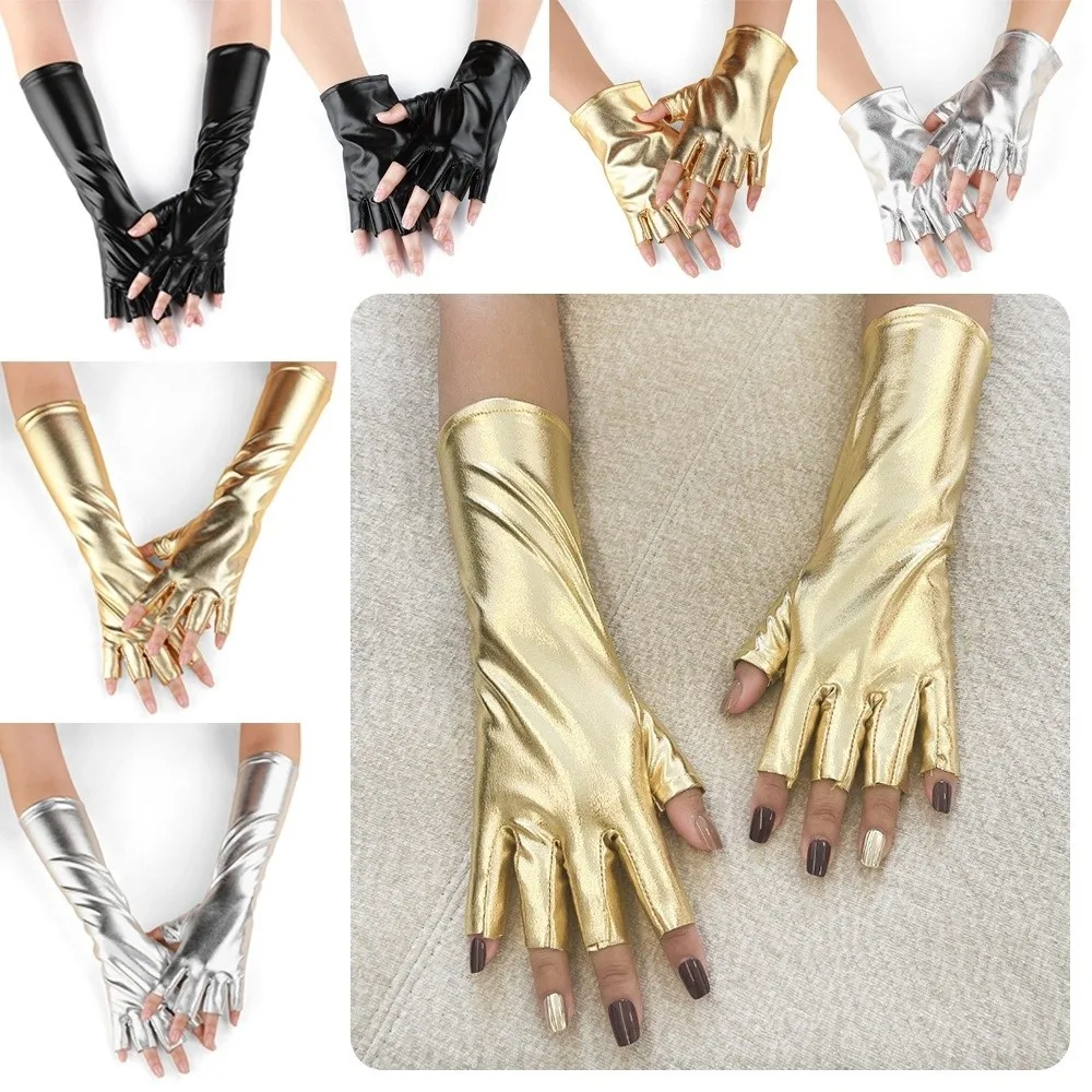 

Fashion Glossy Finish Half Finger Gloves Punk Style Imitation Leather PU Leather Gloves Lacquer Leather Gloves Stage Performance