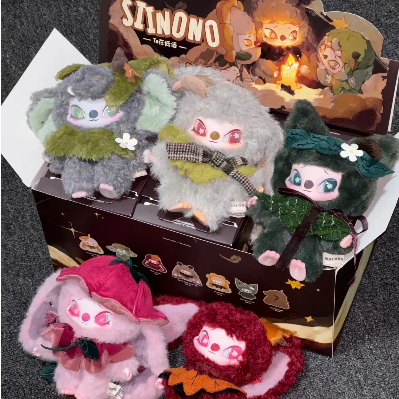 

New 2nd Generation Dream Island Siinono Ta Whispers Blind Box Backpack Keychain Decoration Doll Mystery Box Girl's Birthday Gift