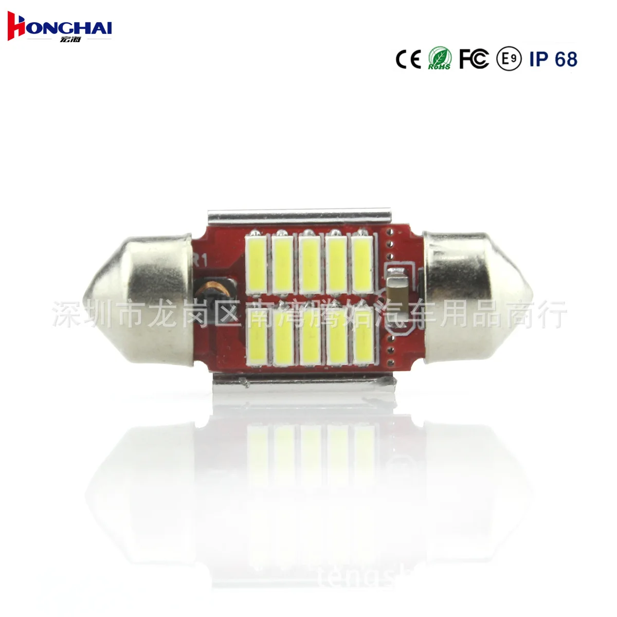 

Car LED Dual Tip Light Decode Canbus 31mm 4014 10SMD C5W License Plate Light Roof Lamp Automotive Parts And Accessories
