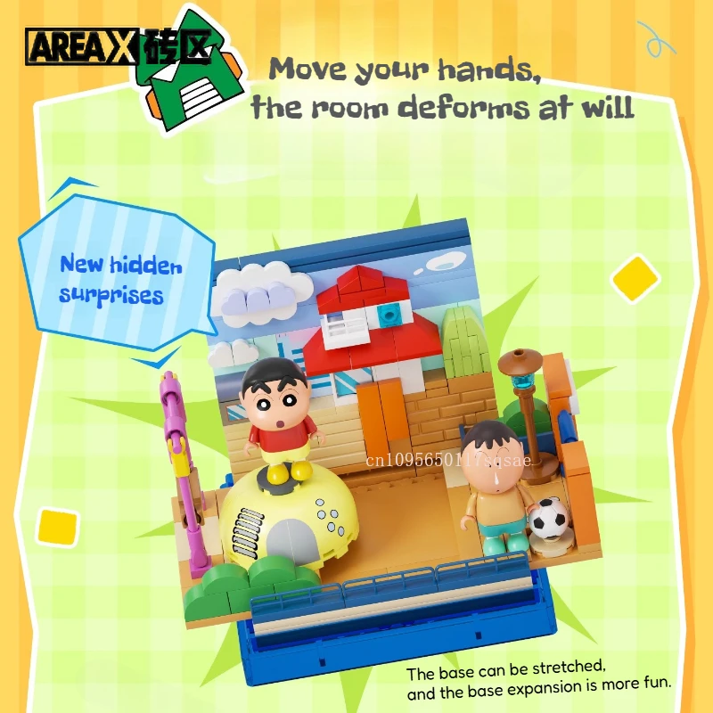 New AREAX Co Branded Crayon Shin-Chan Building Blocks Happy Base
