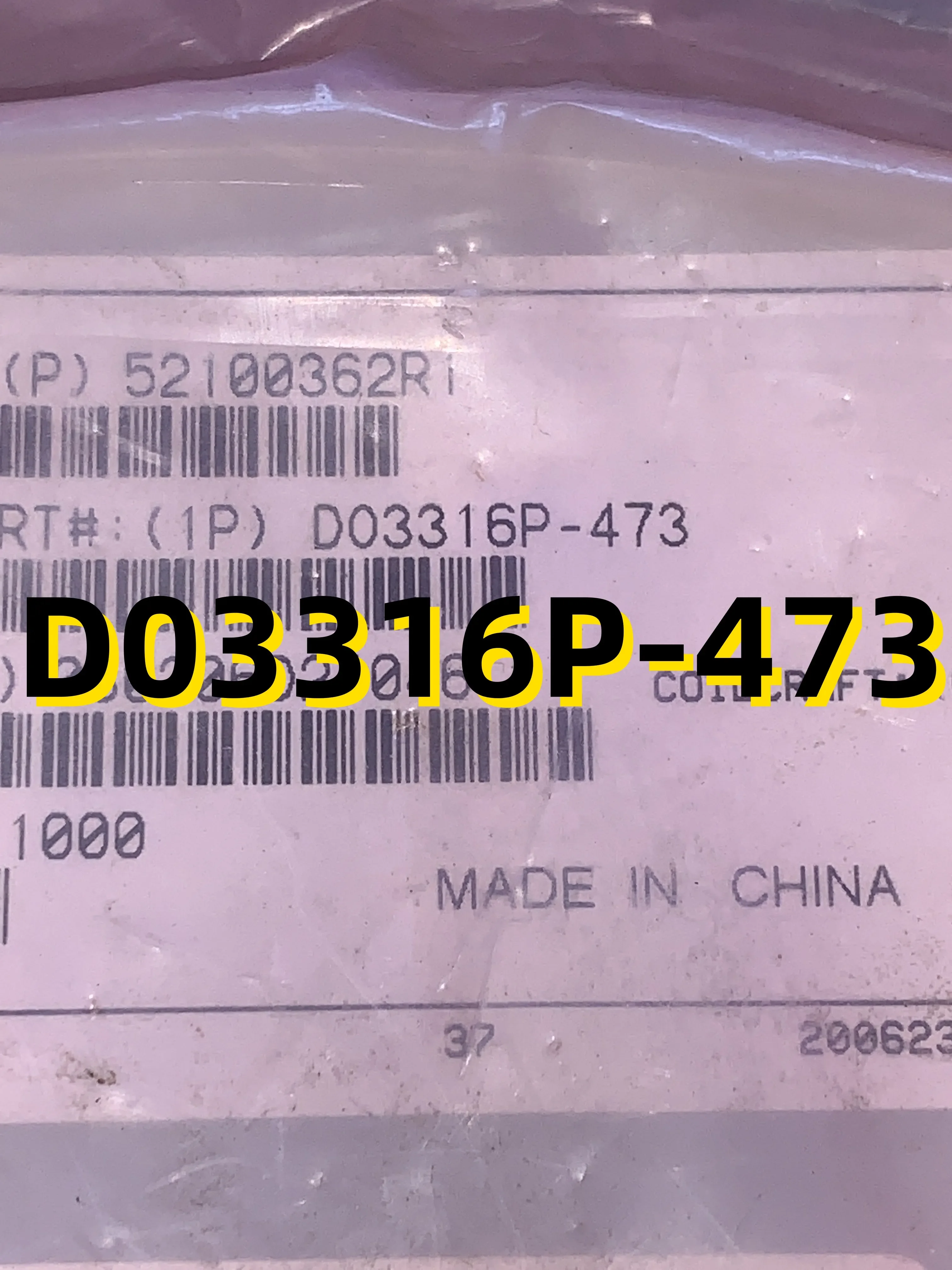 D03316P-473