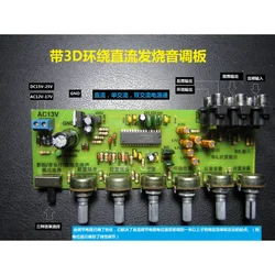 Upc1892 3D Surround Sound DC Tuning Board, Two Inputs and Four Outputs, Three Surround Effects