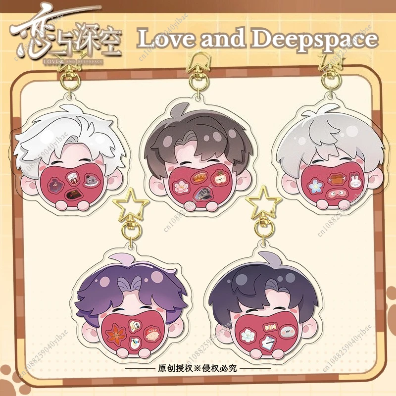 Cartoon liefde en deepspace Sylus Rafayel Zayne Xavier Caleb Shake Game acryl sleutelhanger creatieve mond hanger rugzak sleutelhanger