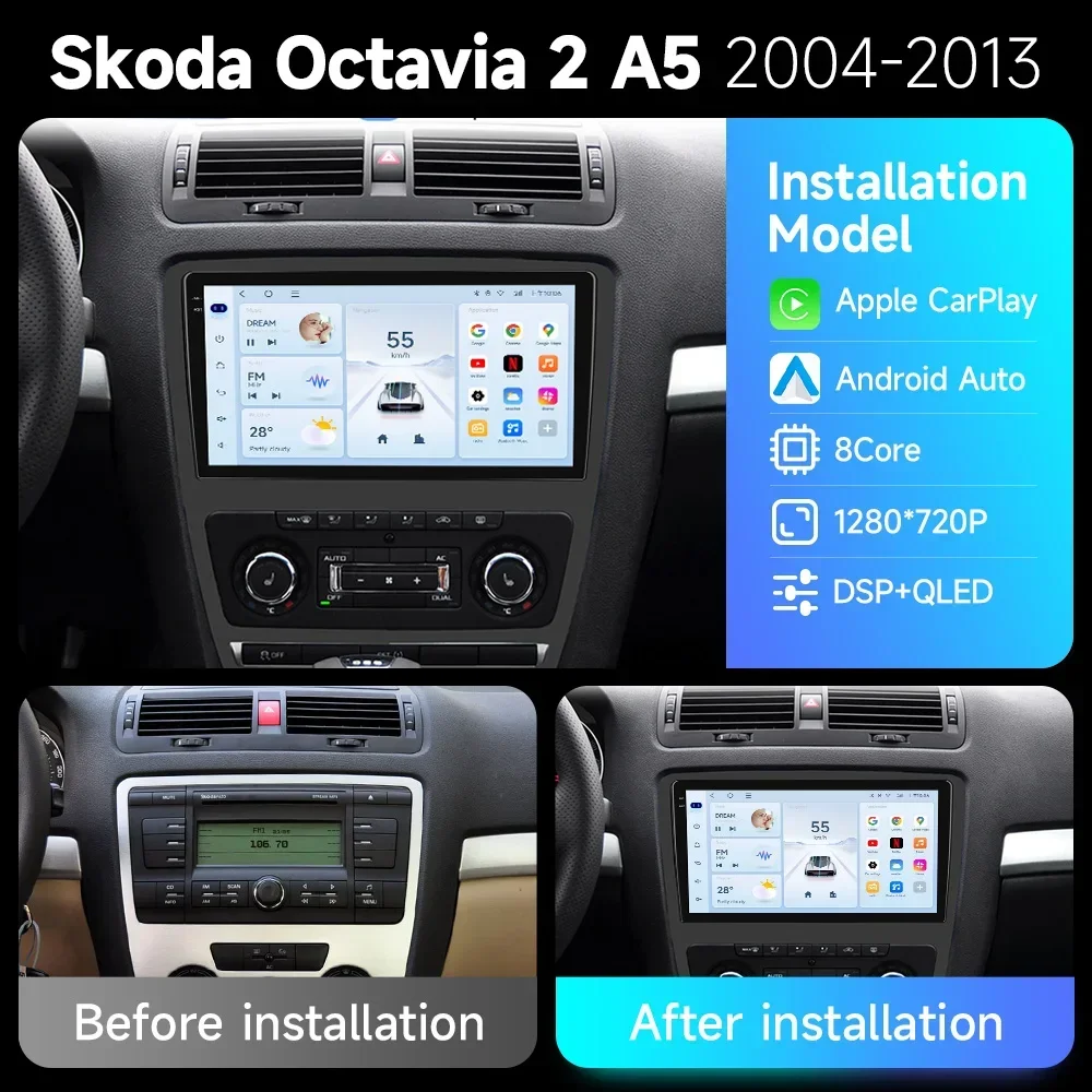 2 DIN Android Car Radio Multimedia Player with Wireless Carplay DVD Head Unit Navigation Speaker for Skoda Octavia 2 A5 2008-201