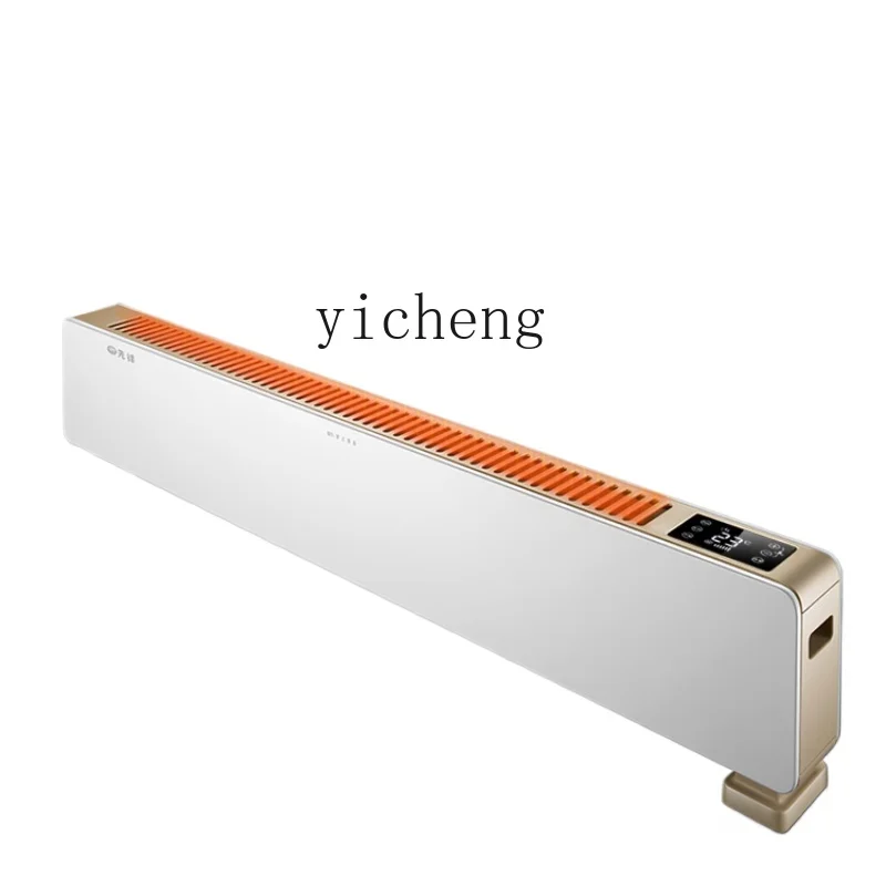 

Tqh Graphene Heater Household Skirting Line Large Area Quick Heating Electric Heating Artifact Warm Air Blower Bathroom