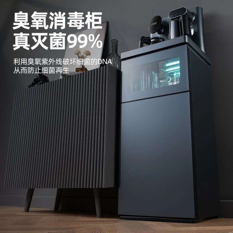 Household automatic smart water dispenser