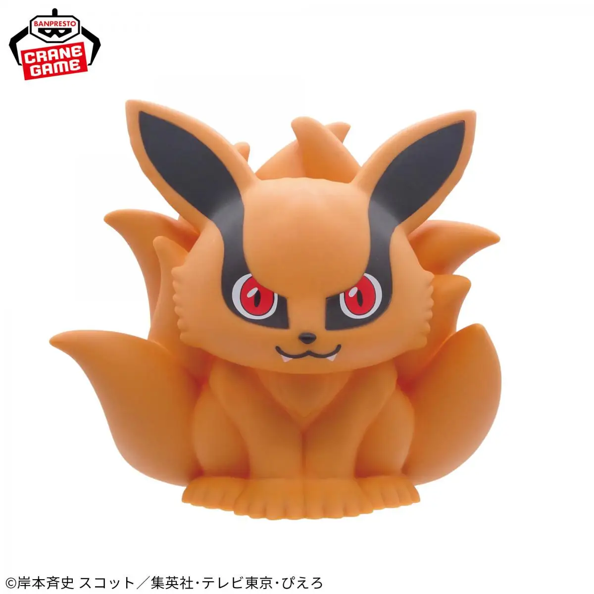 15 см BANDAI оригинальный BANPRESTO NARUTO Shippuden Kurama Kyuubi аниме фигурка лампа кукла модель статуя игрушка фестиваль подарки для детей