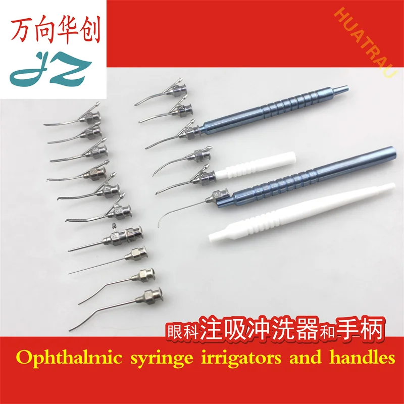 Admiralty medical ophthalmic injection irrigator 12 o'clock type cataract injection needle handle micro instrument