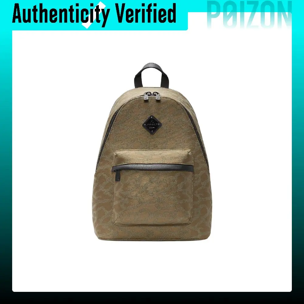 Jordan Polyester Backpack Regular Men's Light Olive Yellow HQ7238-380