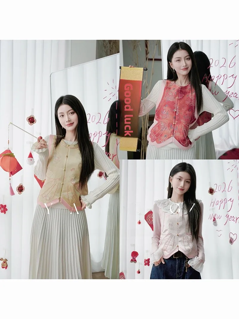 New Chinese Sle Rou… - image