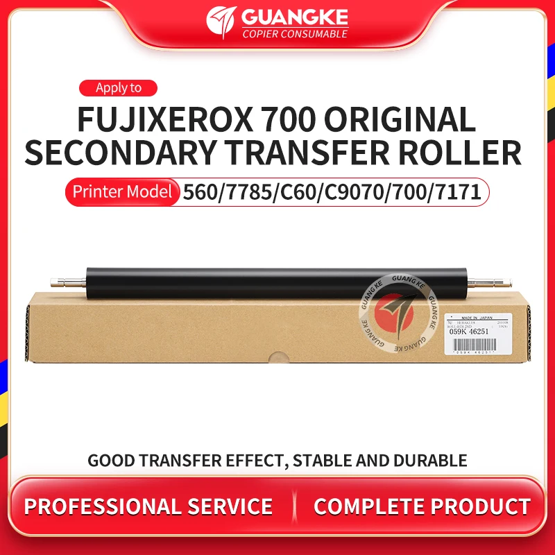 Original 7785 Secondary Transfer Roller For FUJIXEROX 560/7785/C60/C9070/700/7171
