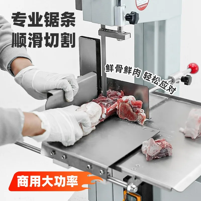 Commercial Frozen Chicken Cutter Machine Electric Goat Beef Meat Cutting Machine Multi-Functional Bone Saw Machine