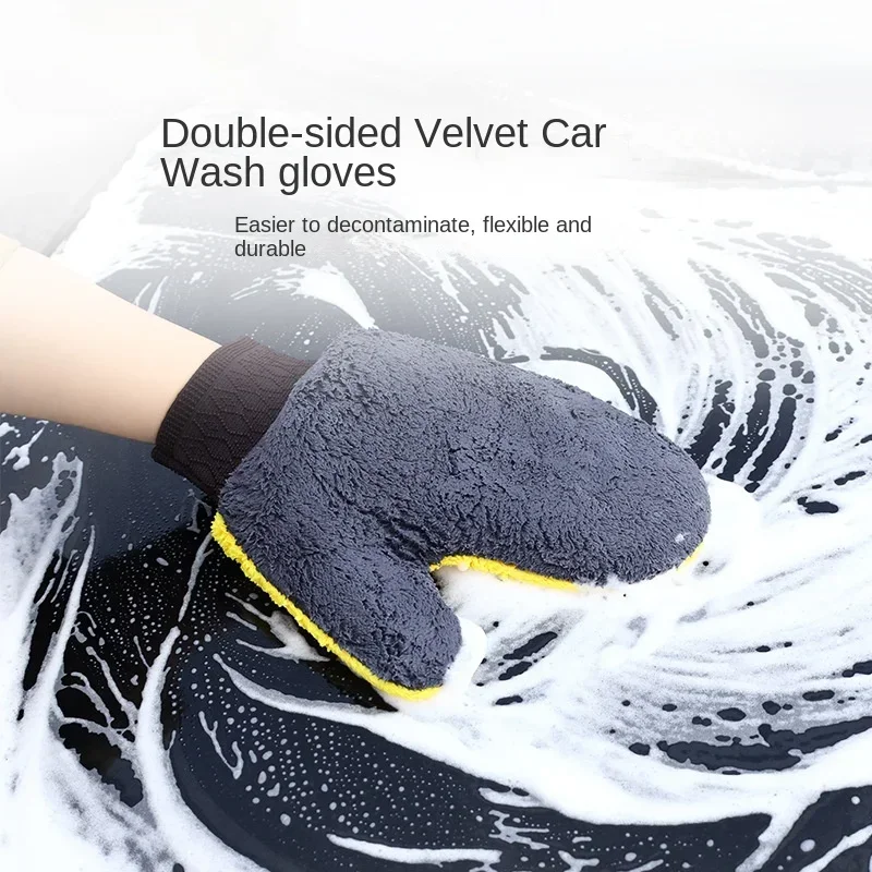 Car cleaning sponge gloves, polishing washing gloves, car kitchen ultra-fine fiber washing, household cleaning wool