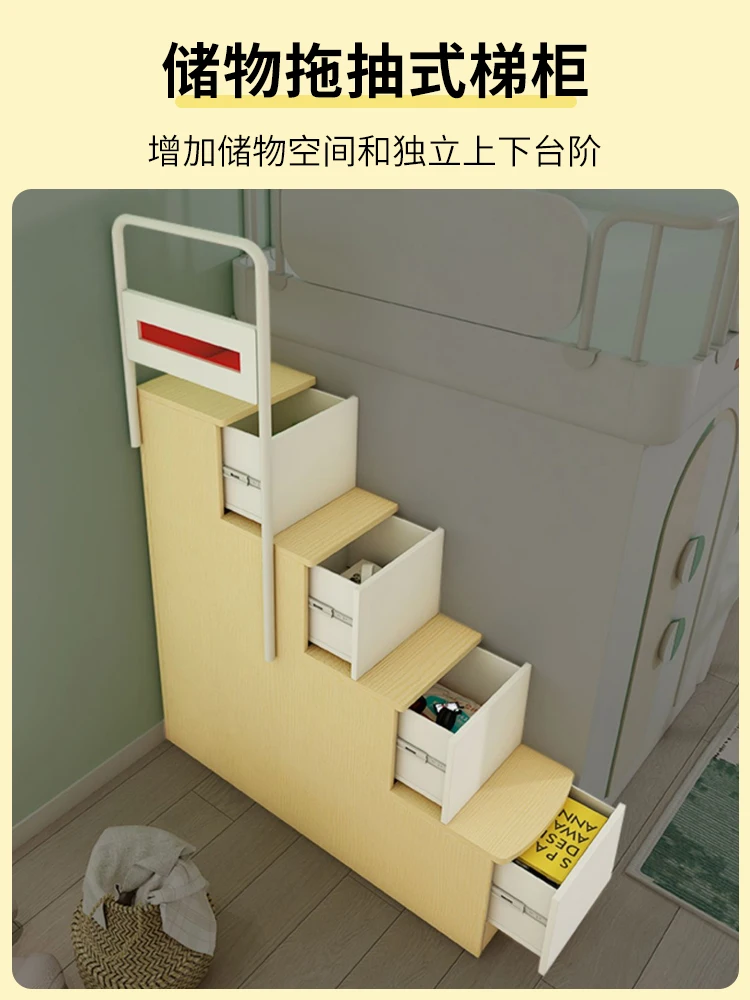 Small apartment staggered bunk bed, bunk bed, tatami bunk bed, multifunctional desk bed with wardrobe