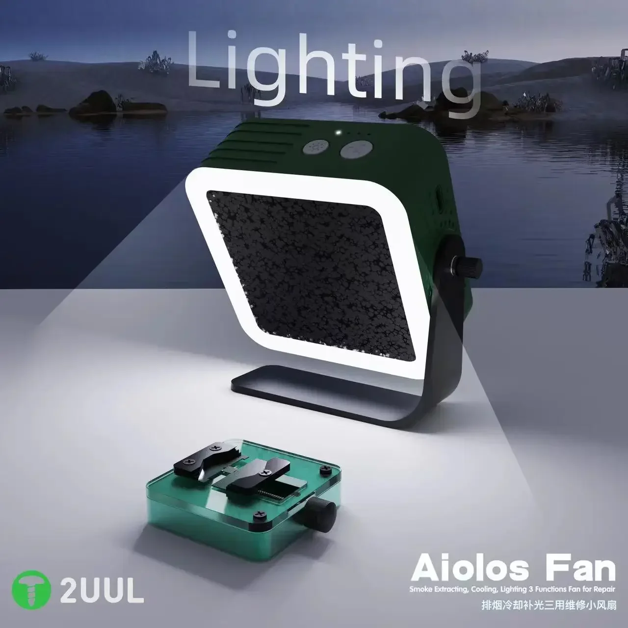 2UUL DA98 Aiolos Smoke Extracting Fan with Lighting Function for Mobile Phone Maintenance Motherboard Welding Repair Cooling Fan