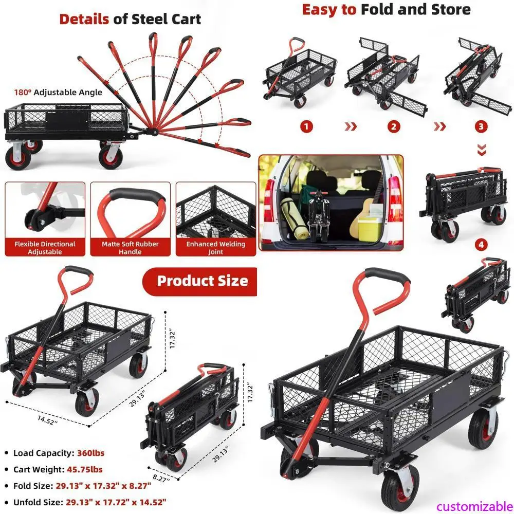 

Прочная стальная садовая тележка емкостью 360 фунтов, складная универсальная тележка со съемными сетчатыми сторонами и вездеходными колесами