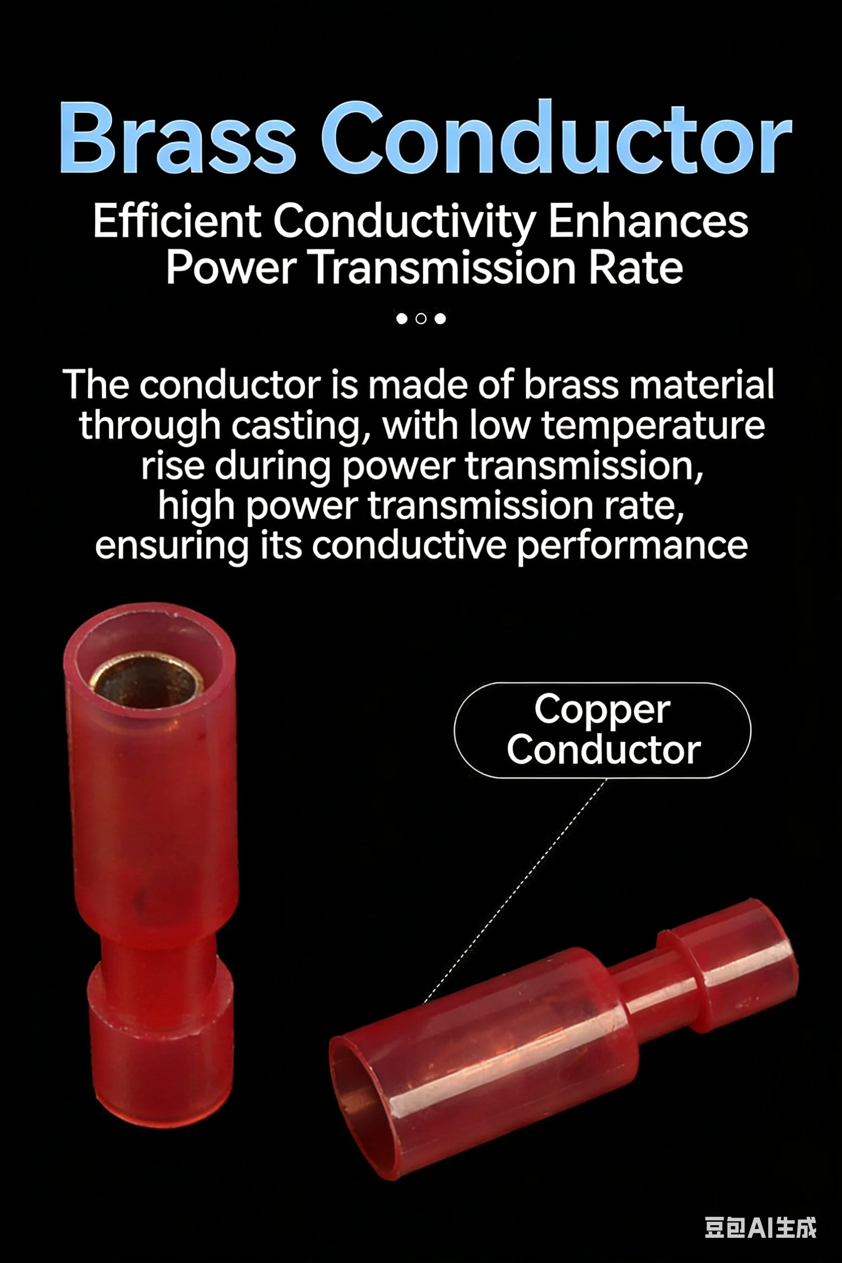 Exhibition specific quick connect male and female terminals, plug-in high-temperature resistant docking terminals