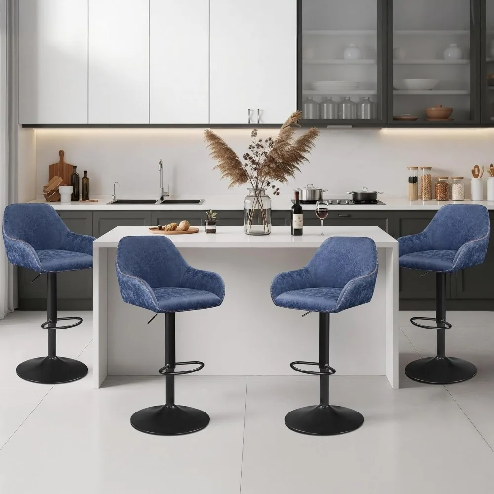 

Bar Stool Set (4 Pieces), PU Leather Swivel Bar Stools, Adjustable Backrest and Footrest, Kitchen Island Stools
