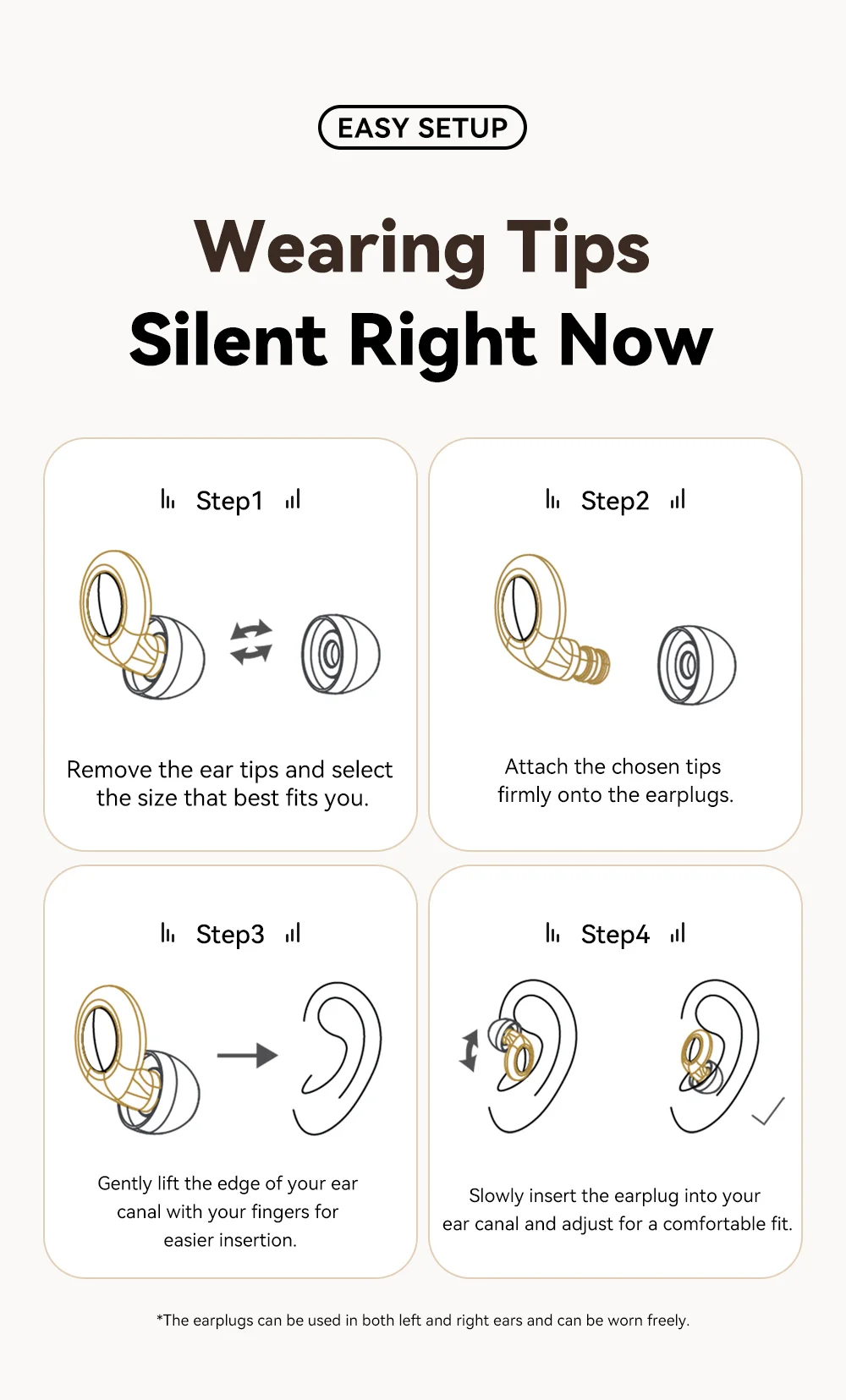 Essager Silicone Ear Plugs Sleep Noise Reusable Earplug with Storage Case Soft Anti Noise Earplug for Sleep Concerts Travel Work