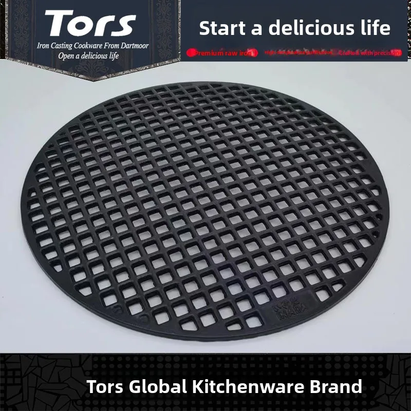Thickened Cast Iron round Hole Barbecue Net Charcoal Roast Meat Grid Smoking Meat Stand Fire Pit Korean Style Barbecue Net