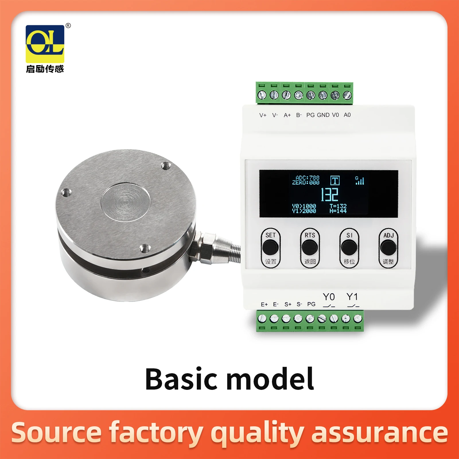 

Load cell and display indicator, test compression force, load cell 10kg 20kg 50kg 100kg 200kg 300kg 500kg 1T 2T 3T 5T