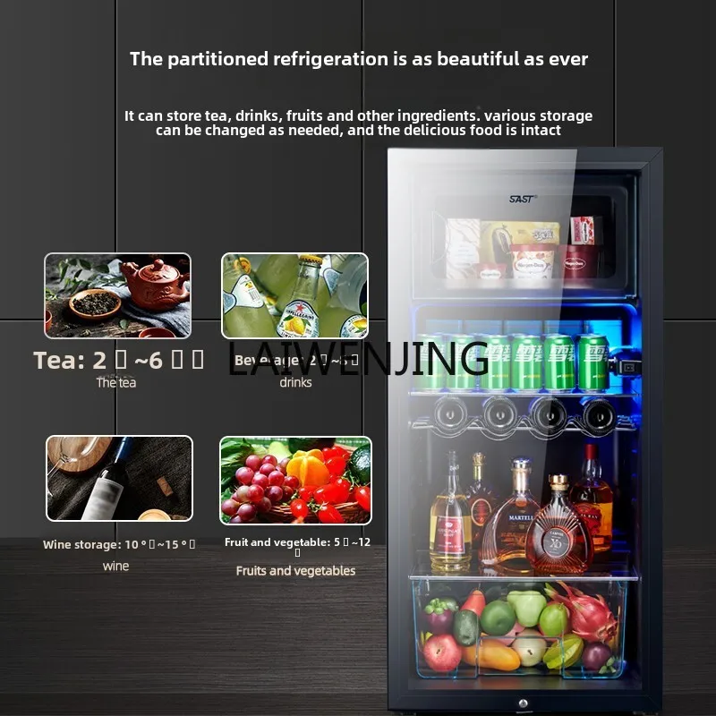 MJY household refrigerated commercial ice bar fresh-keeping display refrigerator tea and wine cabinet