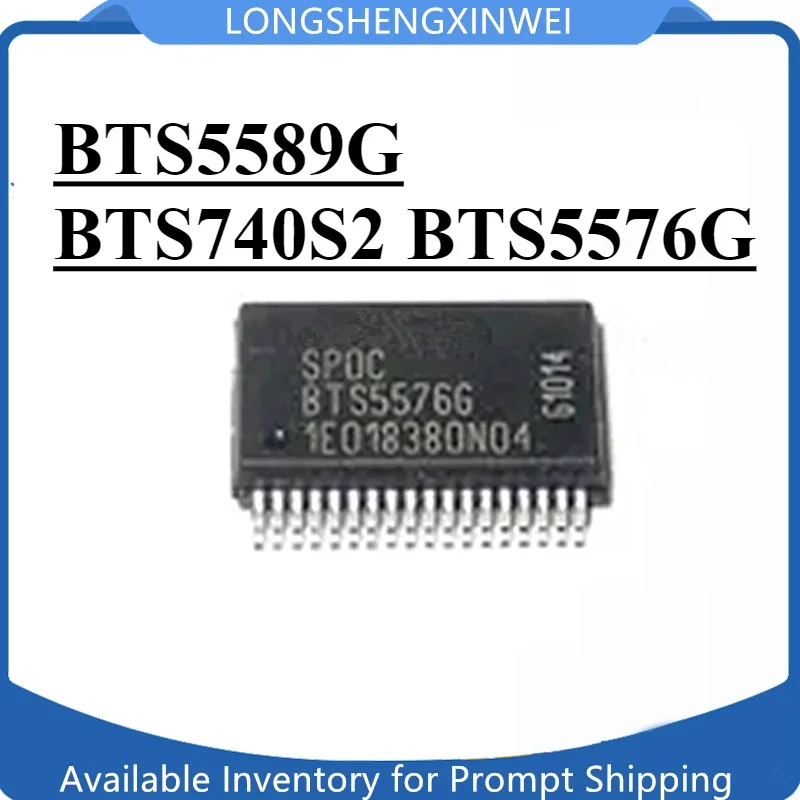 1PCS BTS5589G BTS740S2 BTS5576G NEW
