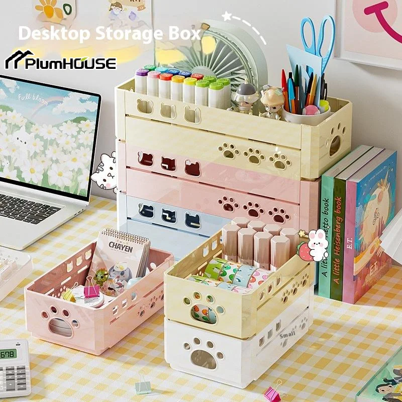 Cartoon Desktop Foldable Storage Basket Hollowed Out Stackable Storage Box Cosmetics Partition Sorting Basket