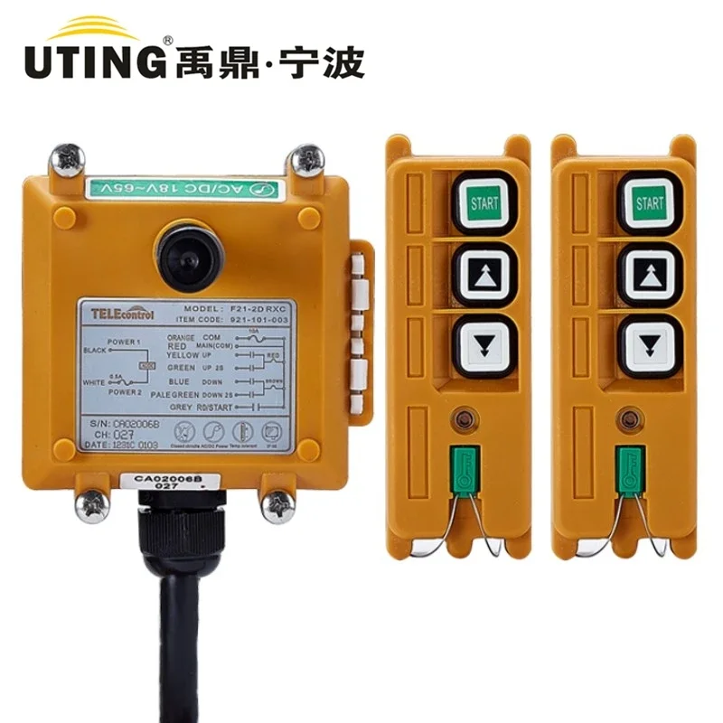 

Industrial Wireless Crane Remote Control F21-2D for Hoist Crane 2Transmitter 1 Receiver 2 Channel double Speed Push Button