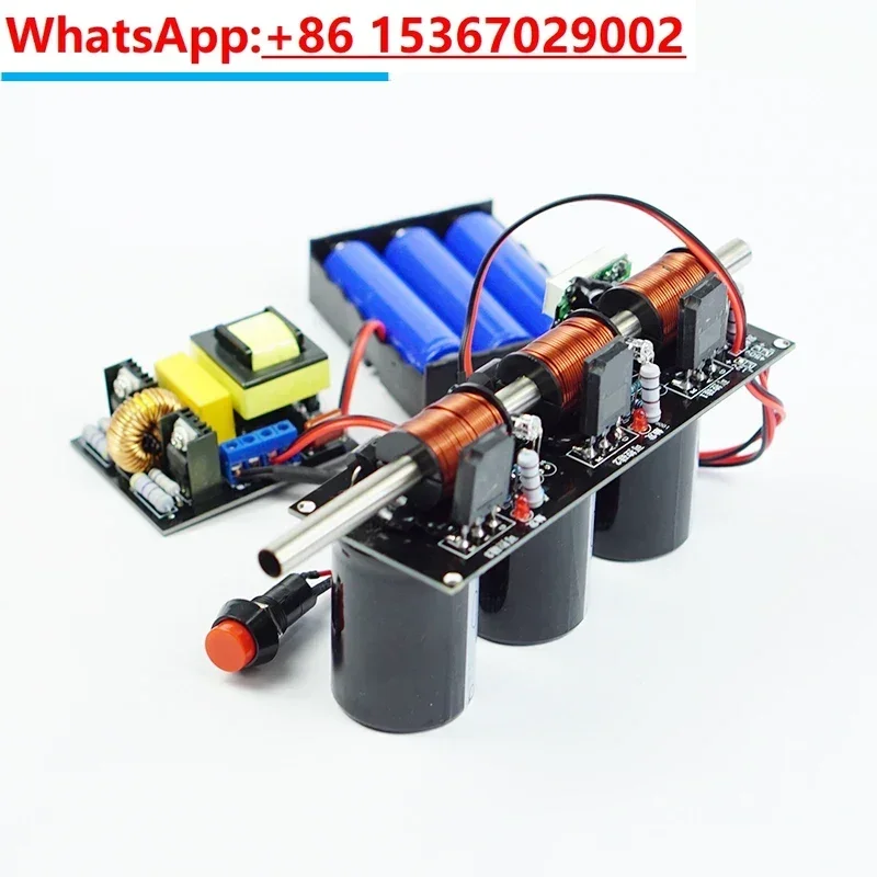 

High-voltage integrated electromagnetic gun Multi-stage DIY coil gun kit Physics experiment teaching science and education model