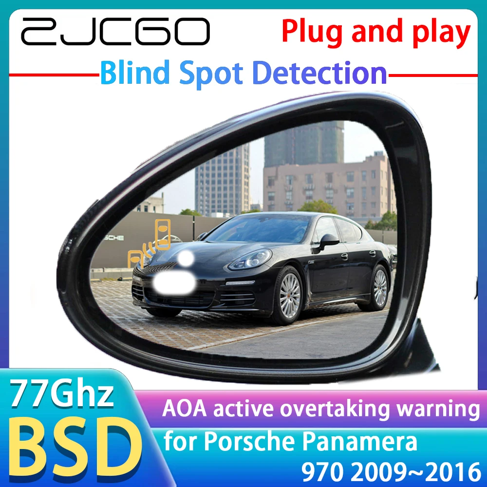 ZJCGO 77GHz Radar Detector BSD Blind Spot Detection Alert Mirror Assistance Accessories For Porsche Panamera 970 2009~2016