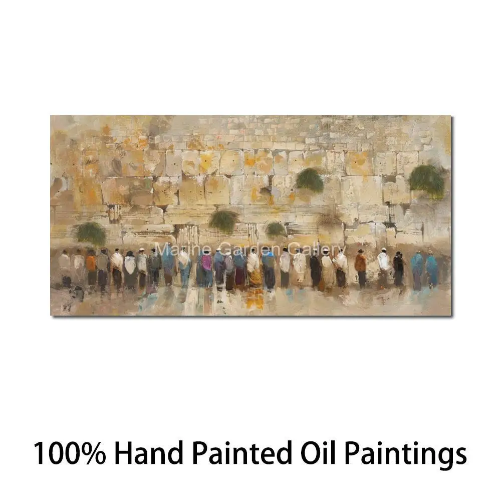 Large Jerusalem Canvas Art Jewish Painting Handmade Abstract Kotel Judaic Artwork Modern Living Room Restaurant Decor Textured