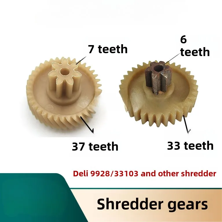 10Pcs shredder original gear 9928/33103/14450/T605 and other shredder gear and other accessories, spur gear (6 teeth 33 teeth)