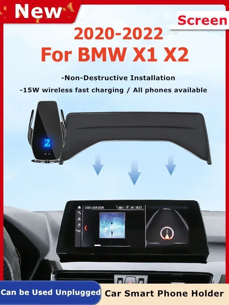 

2020-2022 for BMW X1 X2 Phone Holder with Screen Car Charger Wireless Navigation GPS Mounting Bracket for Phones 10.25 Inch