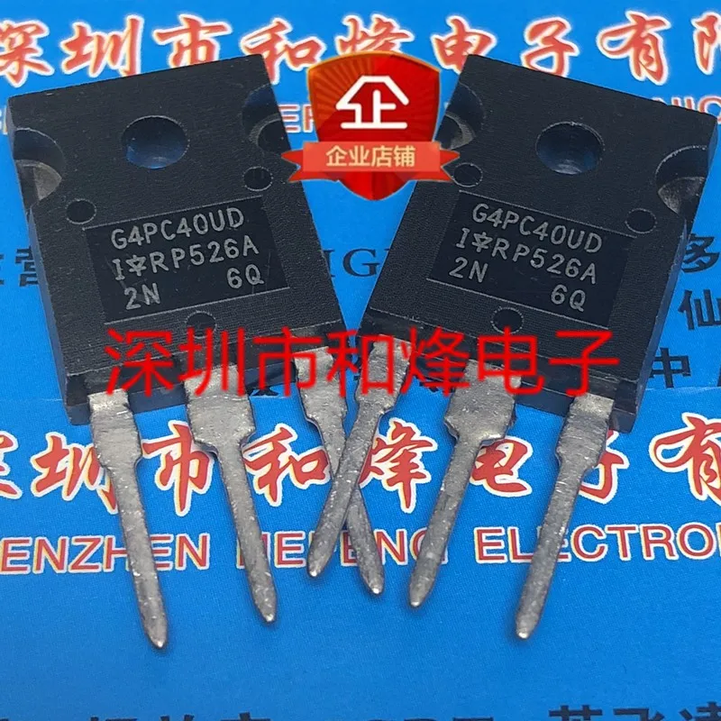 

10 шт./лот IRG4PC40UD TO-247 600 В 40 А транзисторы на складе