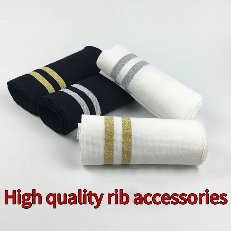Elastic Ribbed Knitted Cuffs and Collar Fabric for Sewing Hoodies Baseball Hem Cuffs,Sleeve Decoration Collar Accessories Fabric