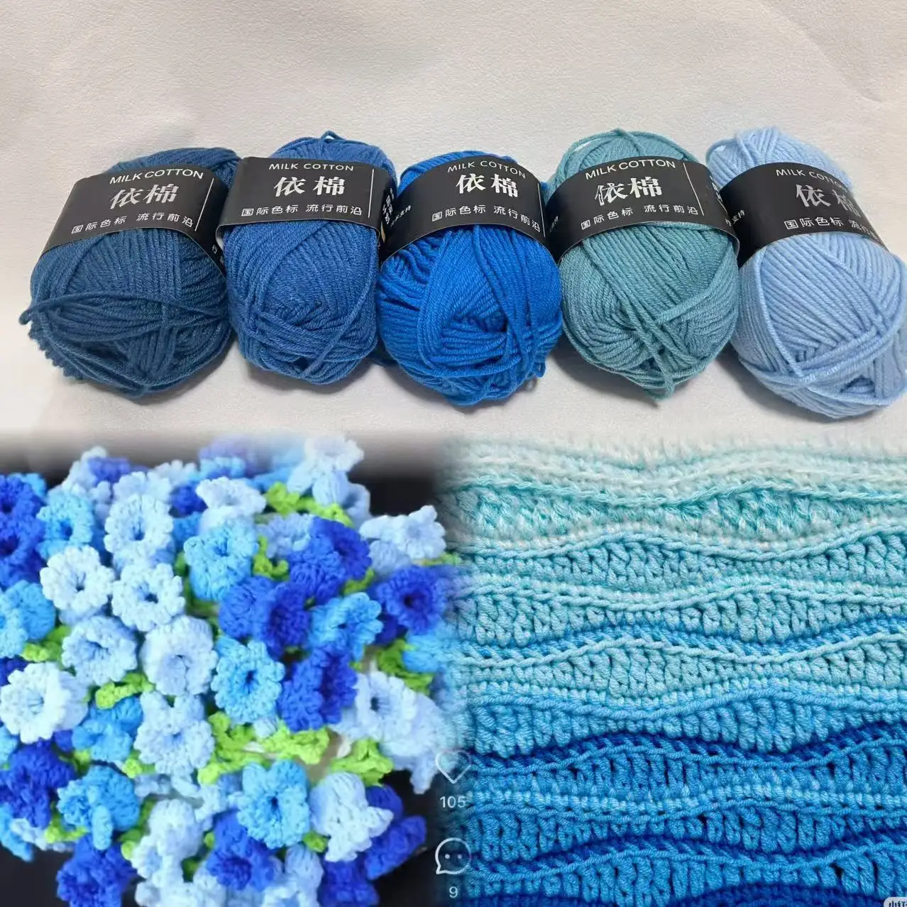 

5 шт. разноцветная пряжа, молочная хлопковая пряжа, комбинированная пряжа для вязания крючком, набор пряжи для рукоделия, свитера, шарфа, вязания крючком