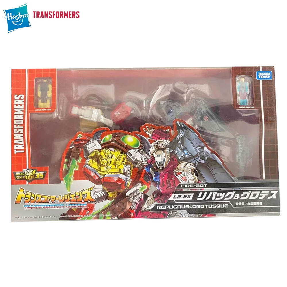 [In-Stock] Transfor… - image
