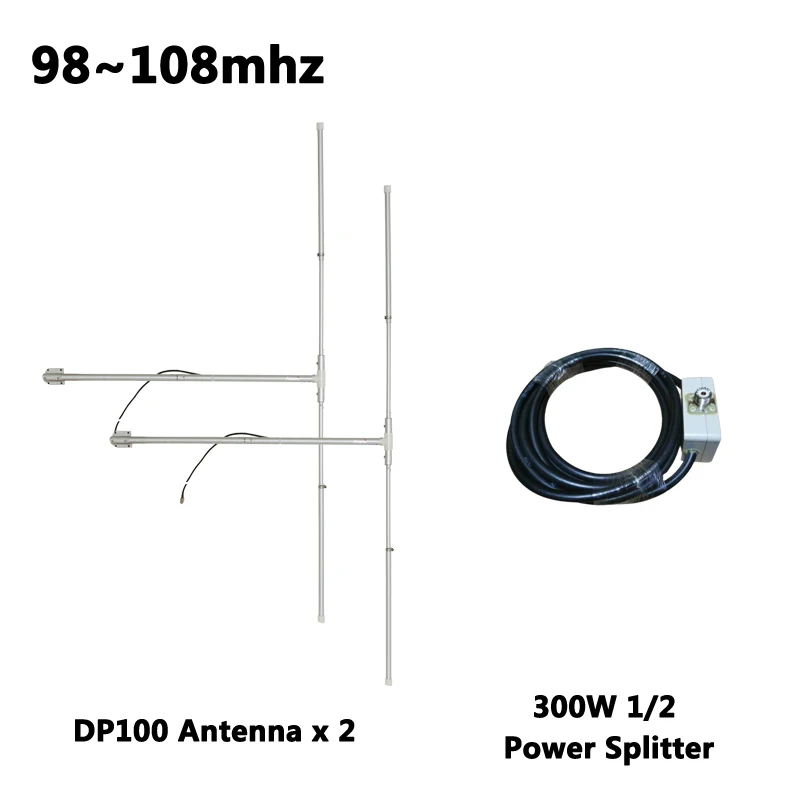 

Two Bay 1/2 Half Wave High gain FM Dipole Antenna for 50W 200w 300W FM Transmitter with 300 watt 1/2 power splitter kit 98~108mh