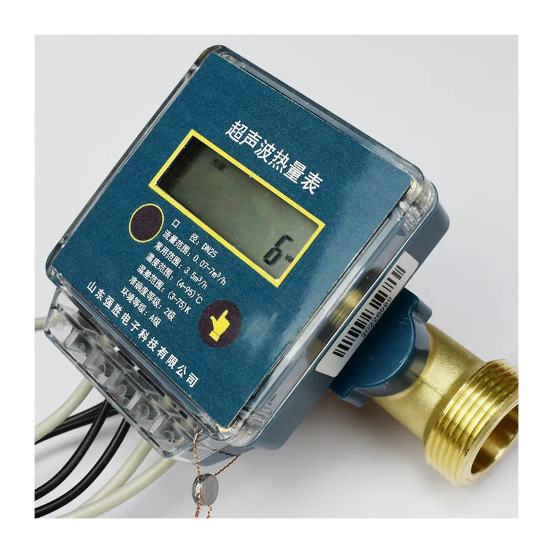 Remote Transmission Ultrasonic Heat Meter Dn20/25 Heating Central Air Conditioner Household Hot and Cold Measurement