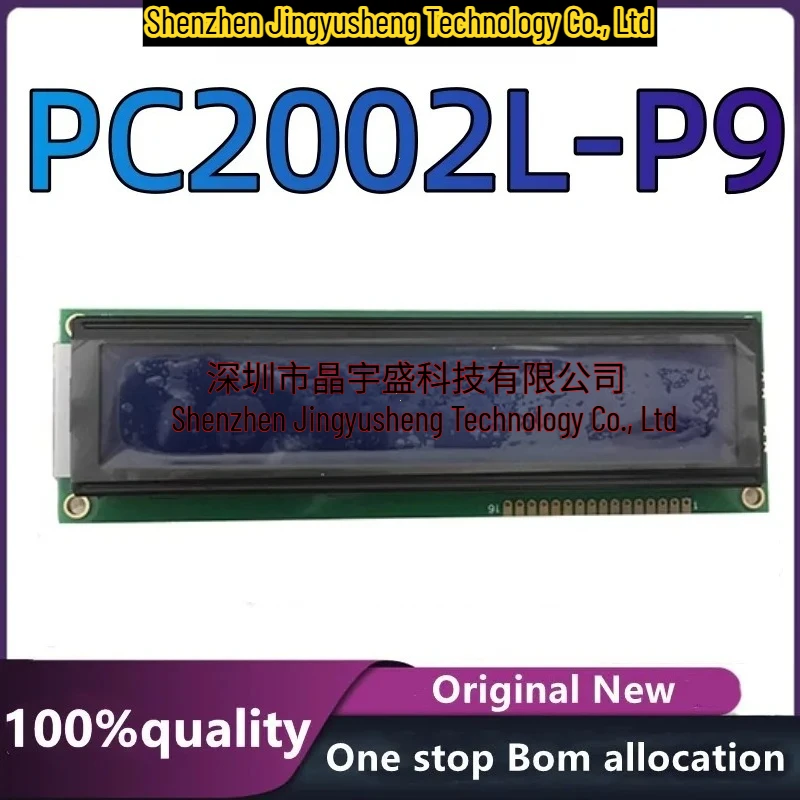 

New Original Compatible with PC2002L-P9 REV A PC2002LRU-LWA-H0 LCD Screen Electronic Components