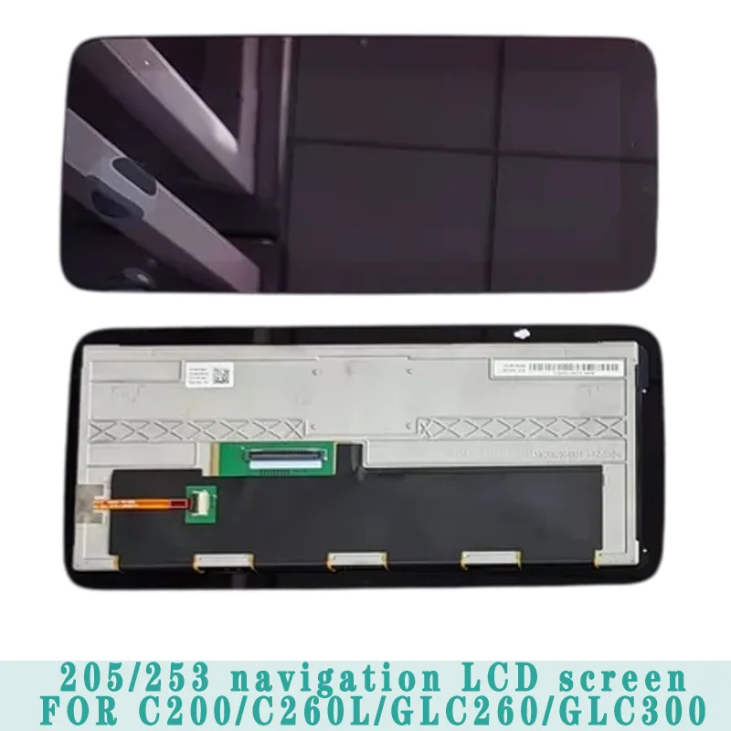 10.25'' LCD Display With Touchscreen Navigation For MP5  C200/C260L/GLC260/GLC300 TRUCK H-MH Car DVD Navigation LCD Monitors