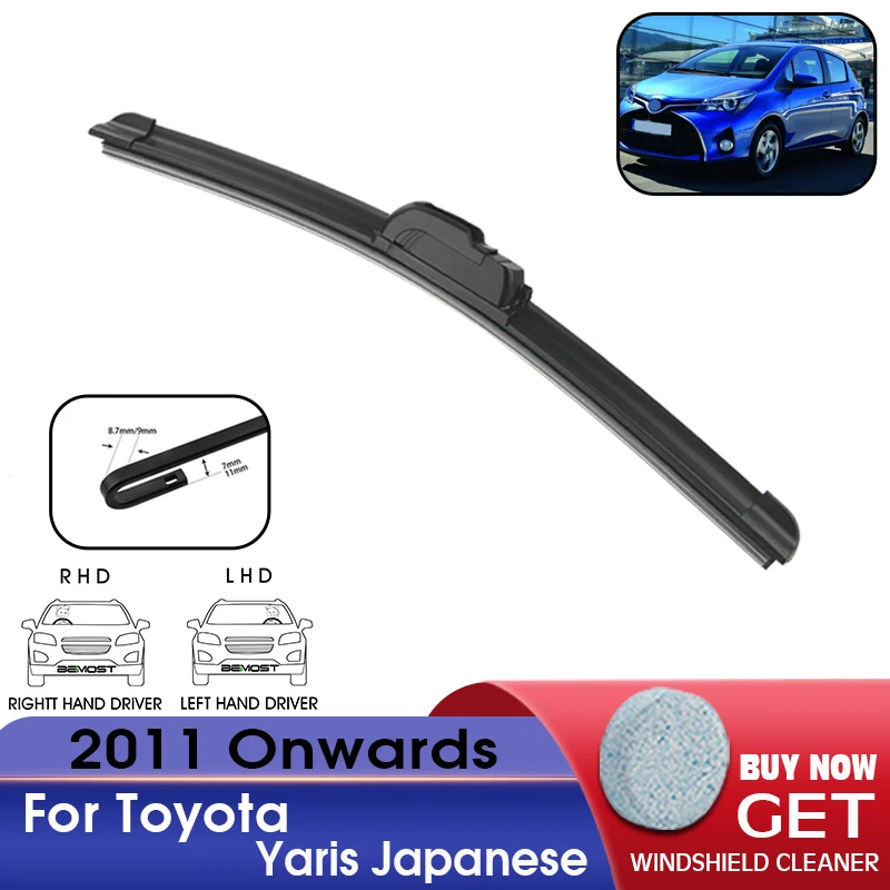 Car Wiper Blade Front Window Windshield Rubber Wiper For Toyota Yaris Japanese 2011 Onwards LHD / RHD 28\