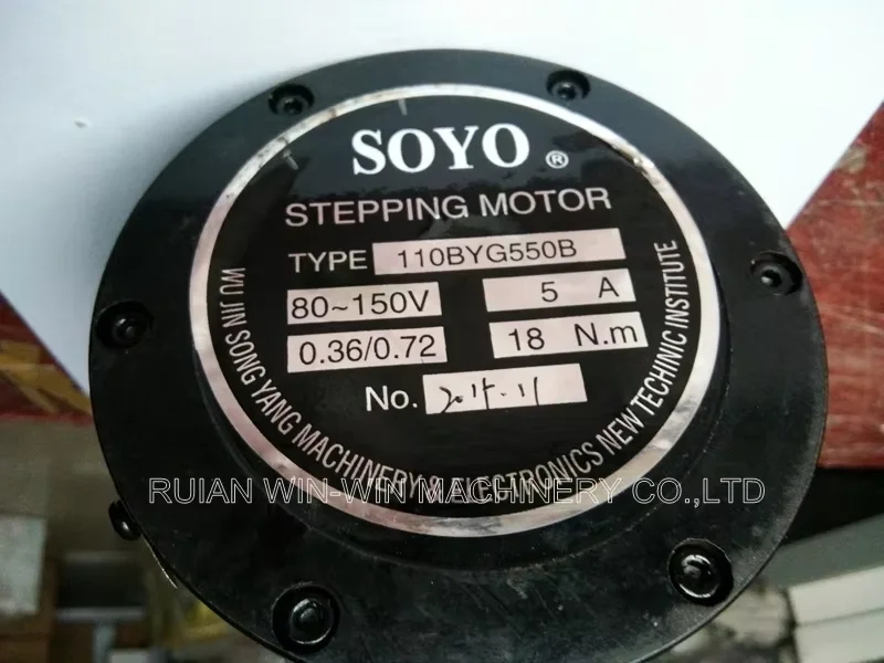 

SOYO Stepping Motor Type 110BYG550B 18Nm DC Stepper Motor Bag Making Machines