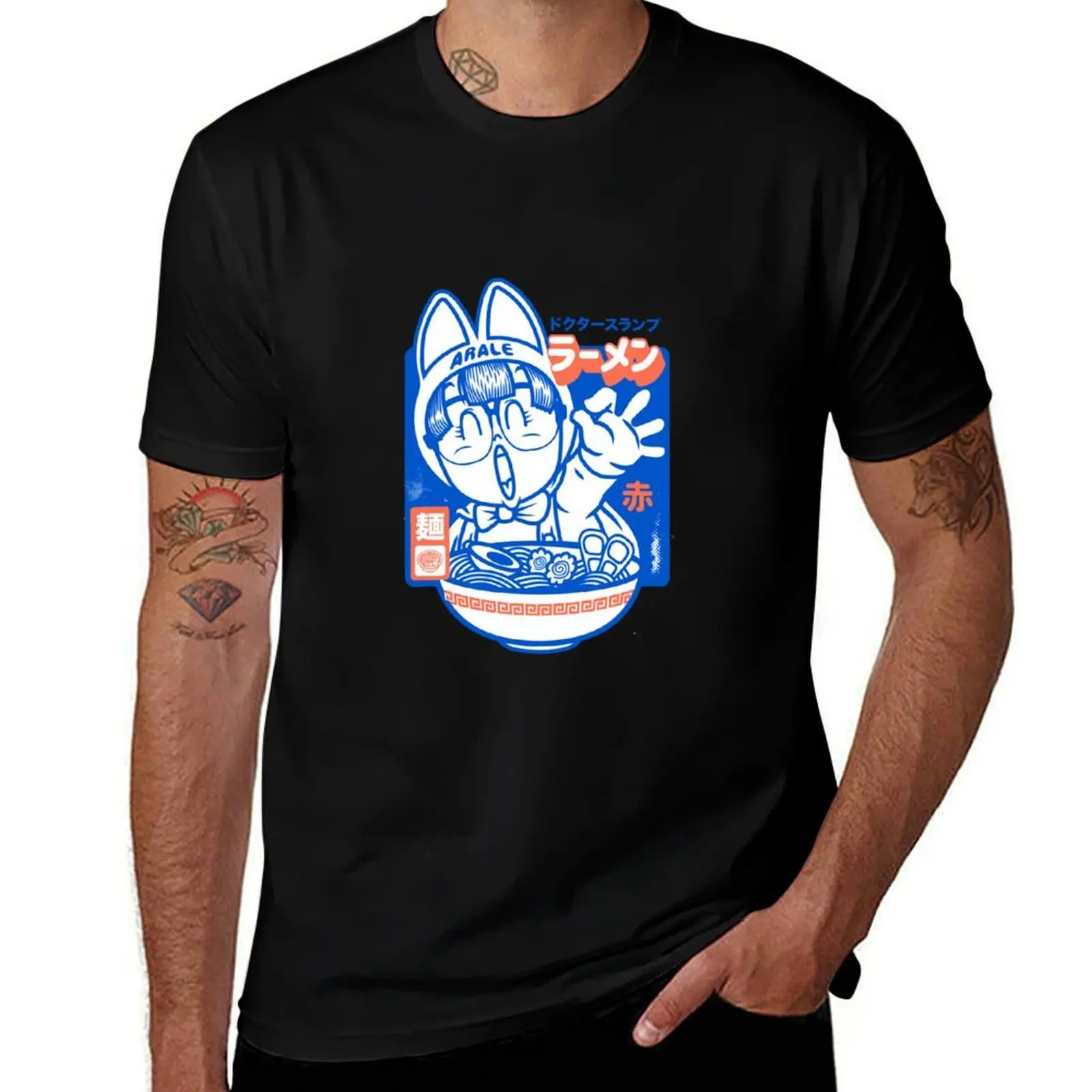 Arale from dr slump T-Shirt t shirts for man graphic tees T-Shirt