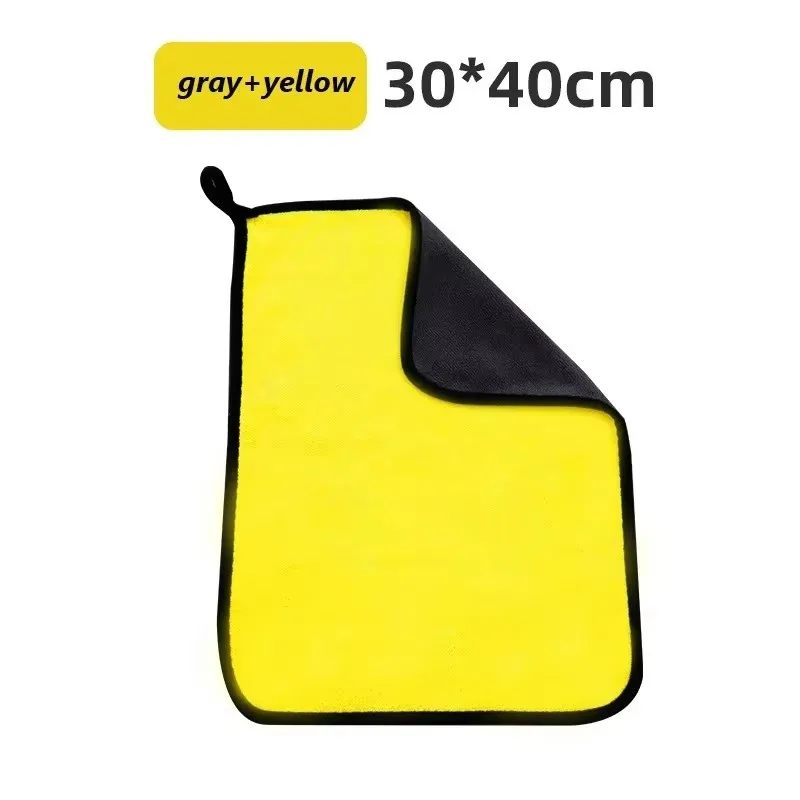 1pcs-30x40cm