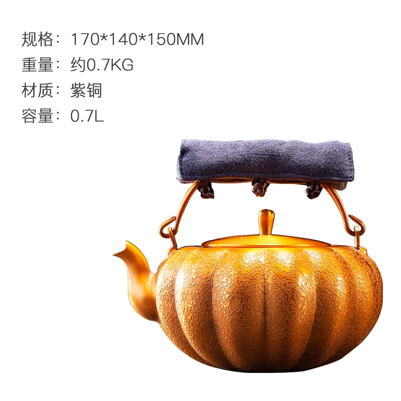 Zhu Bingren Copper Household Health Small Size Single Portable Tea Pot Electric Pot Kung Fu Tea Pot Purple Gold Crown Prince Pot