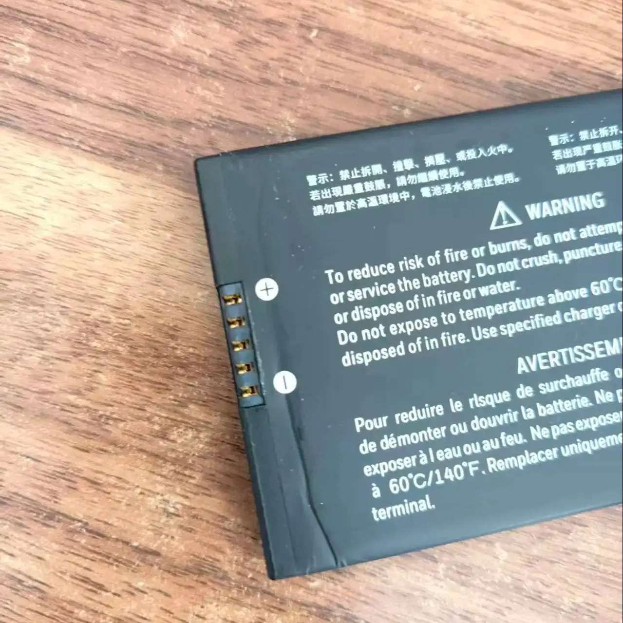 Original Honeywell BAT-EDA52 Replacement Battery 3.8V 4500mAh Li-ion for Barcode Scanner, Data Terminal